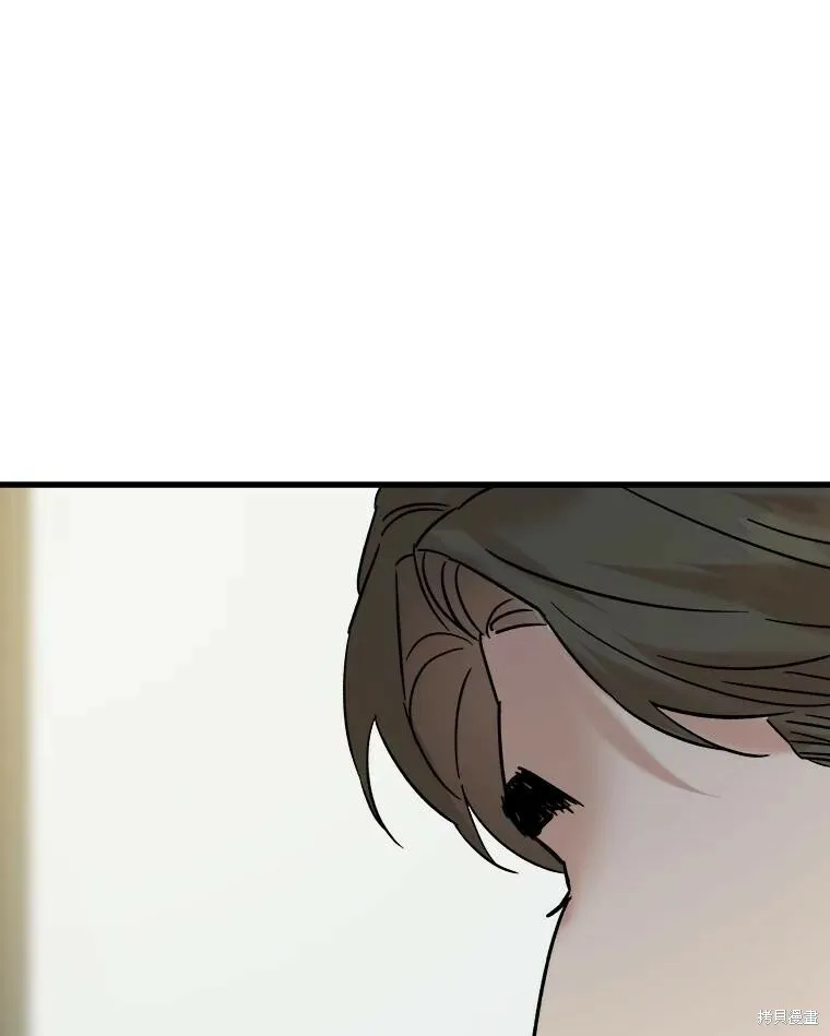 第67话 第88页