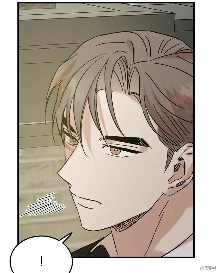 第67话 第92页