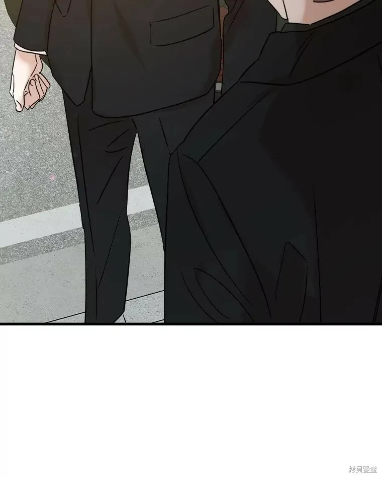 第67话 第94页