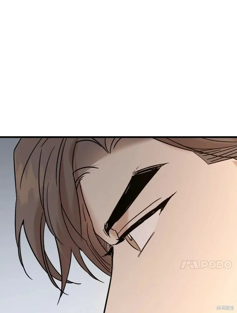 第67话 第99页