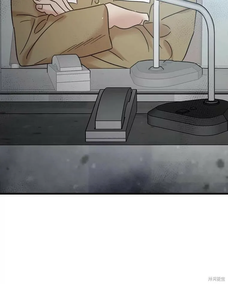 第67话 第111页
