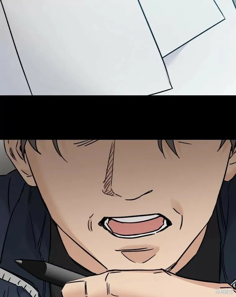第69话 第27页