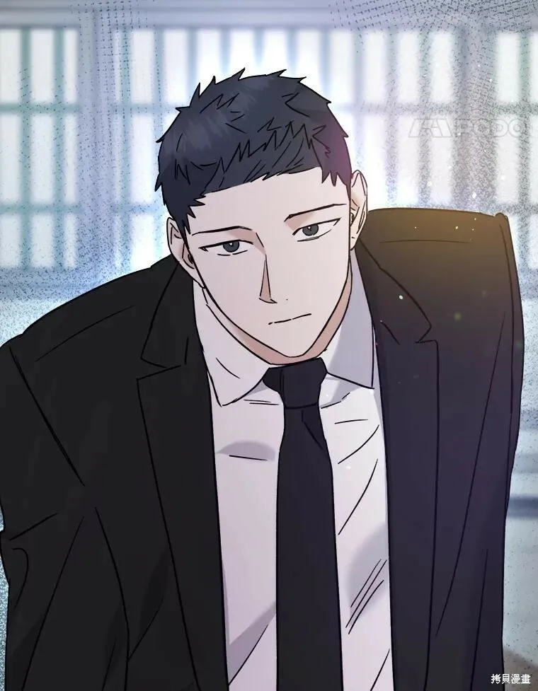 第69话 第59页