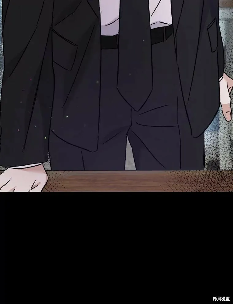 第69话 第60页