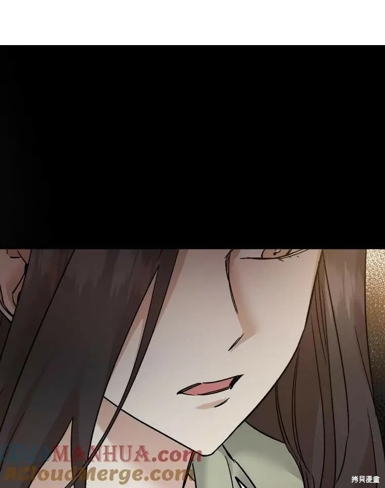 第70话 第1页
