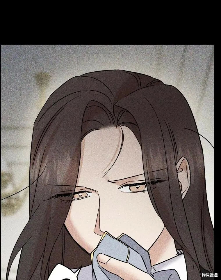 第70话 第54页