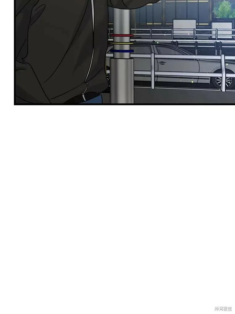 第71话 第22页