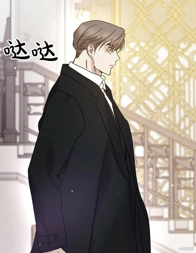 第71话 第36页