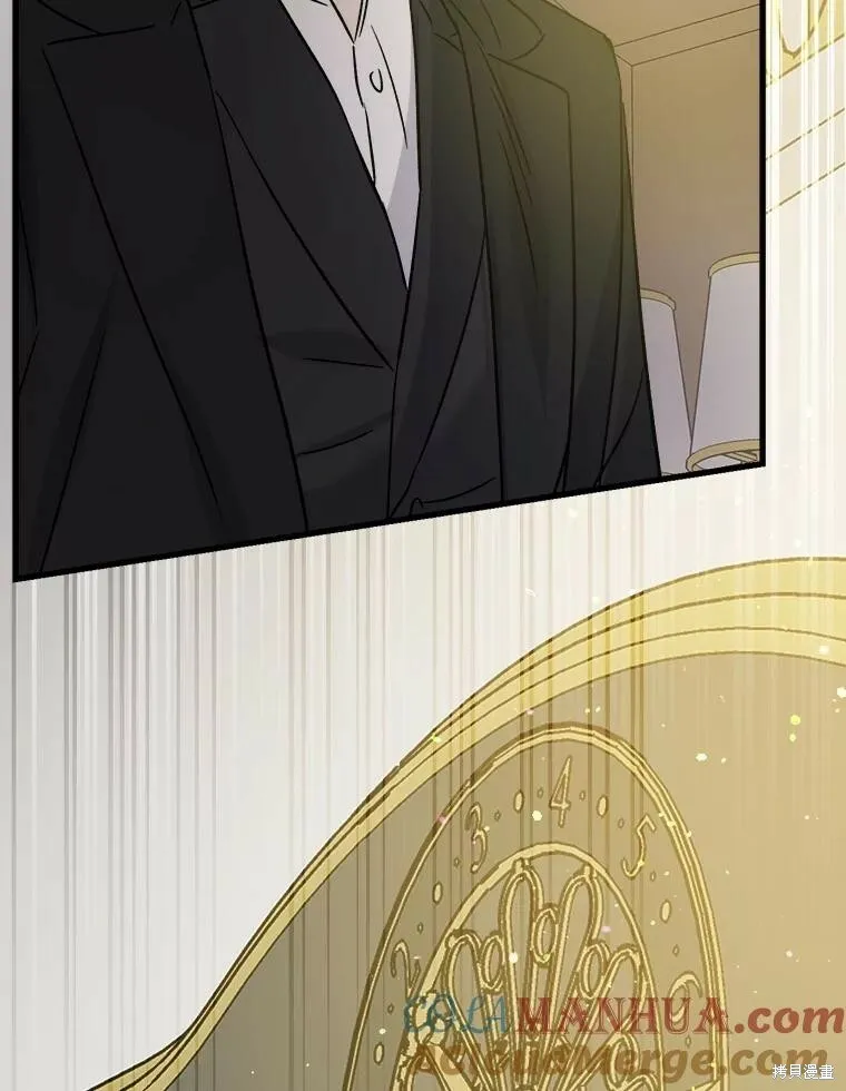 第71话 第45页