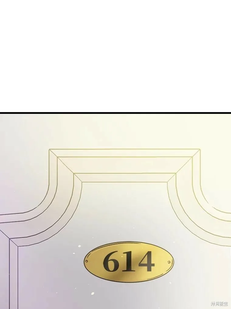 第71话 第48页