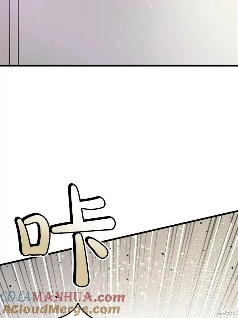 第71话 第49页