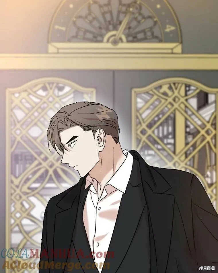 第71话 第61页