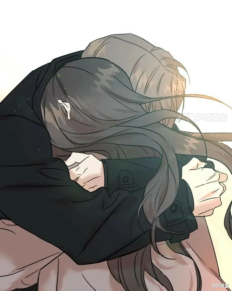 第71话 第67页