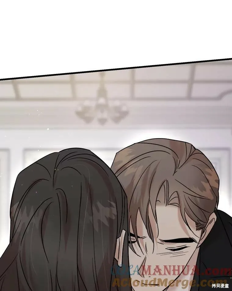 第71话 第69页