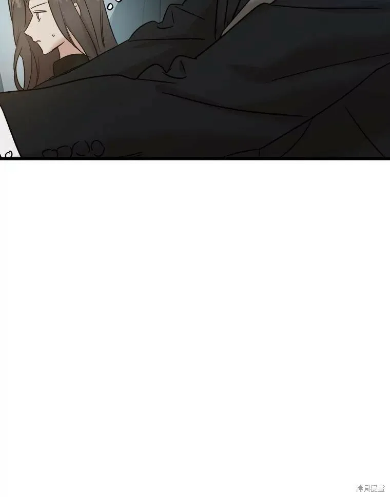 第71话 第83页
