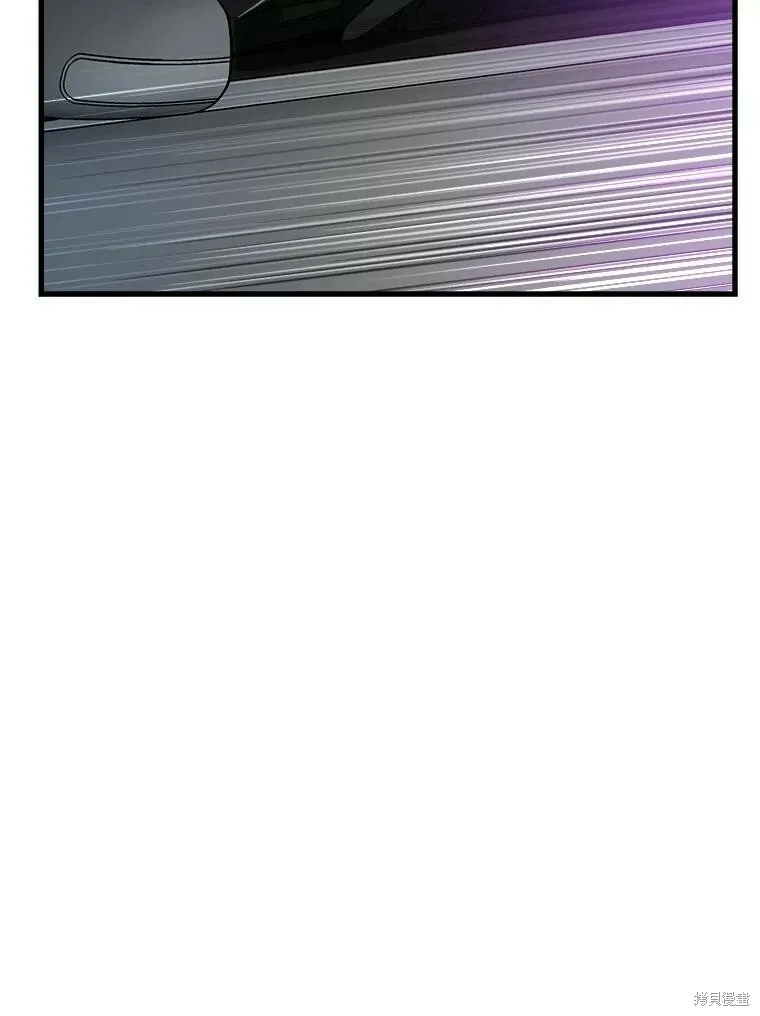 第71话 第92页