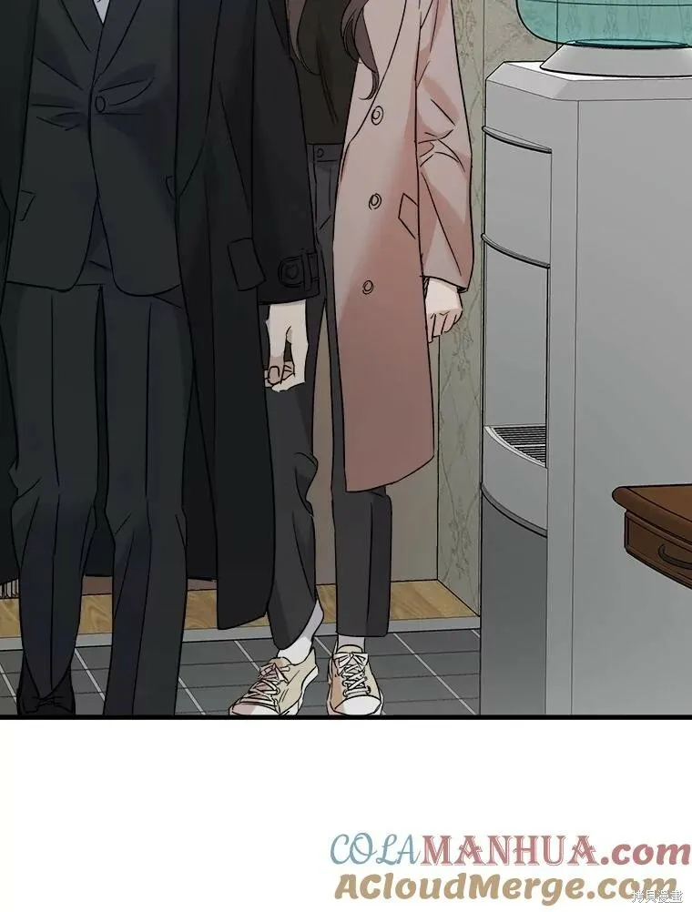 第72话 第17页