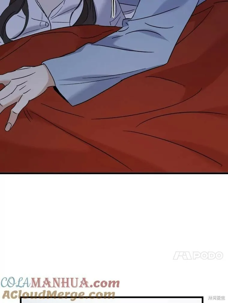 第72话 第37页