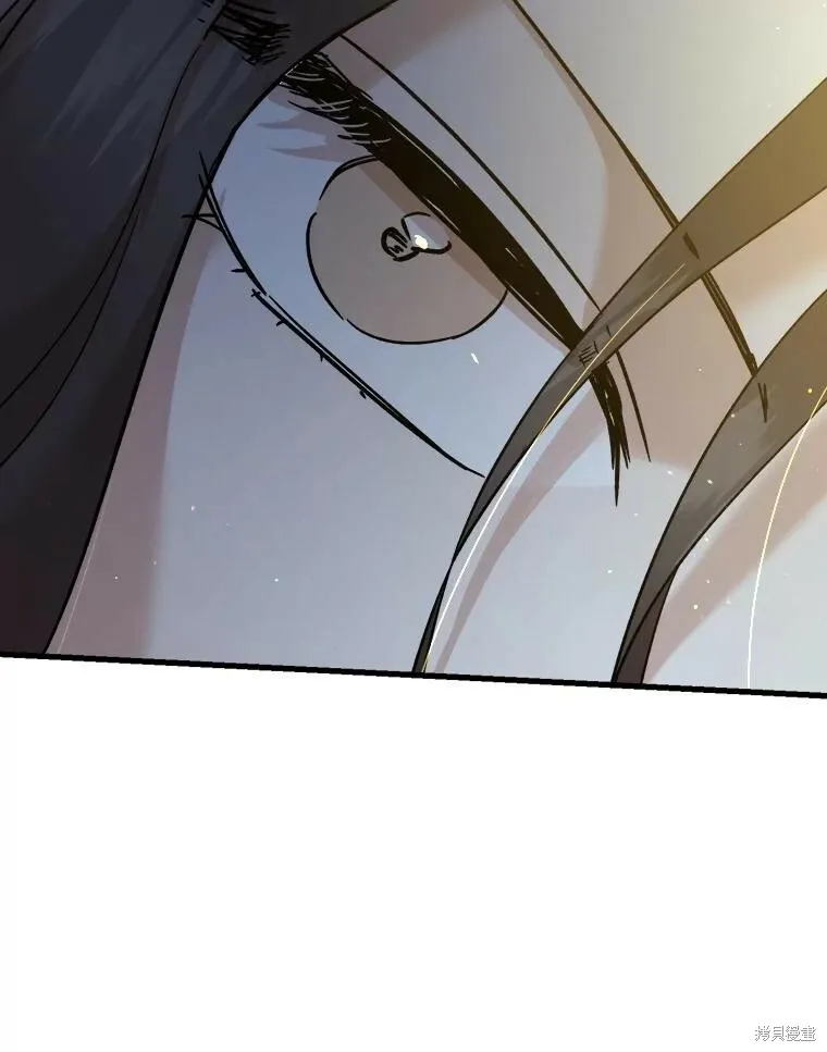 第72话 第56页