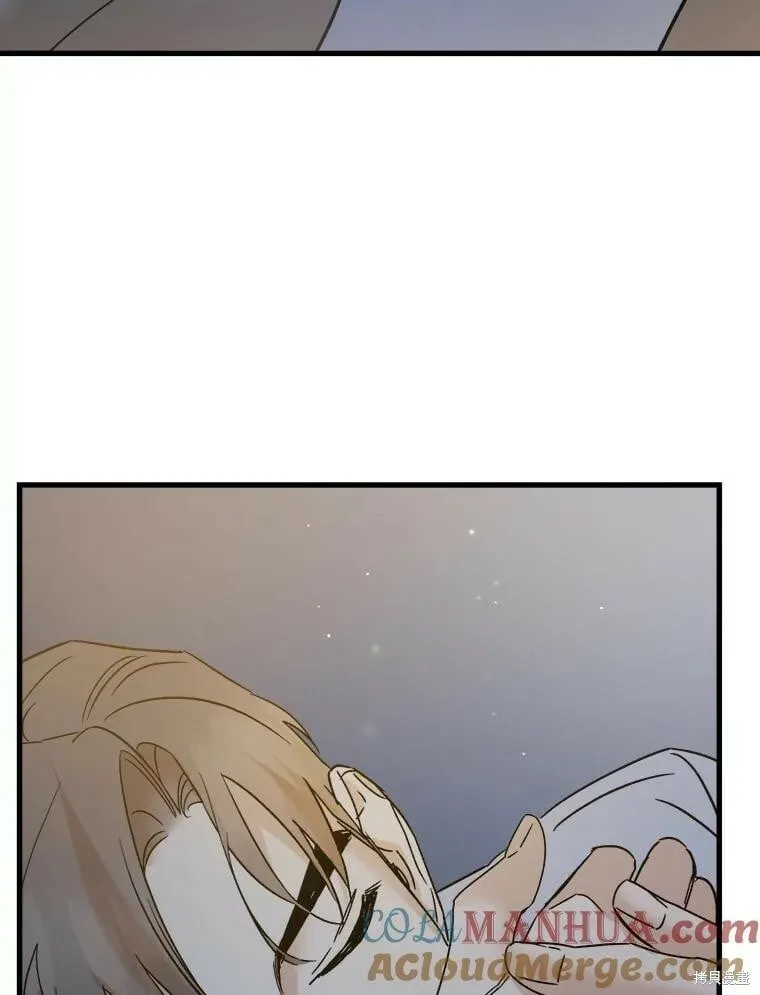 第72话 第61页