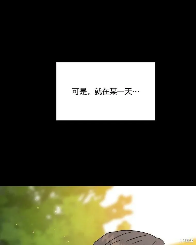 第72话 第106页