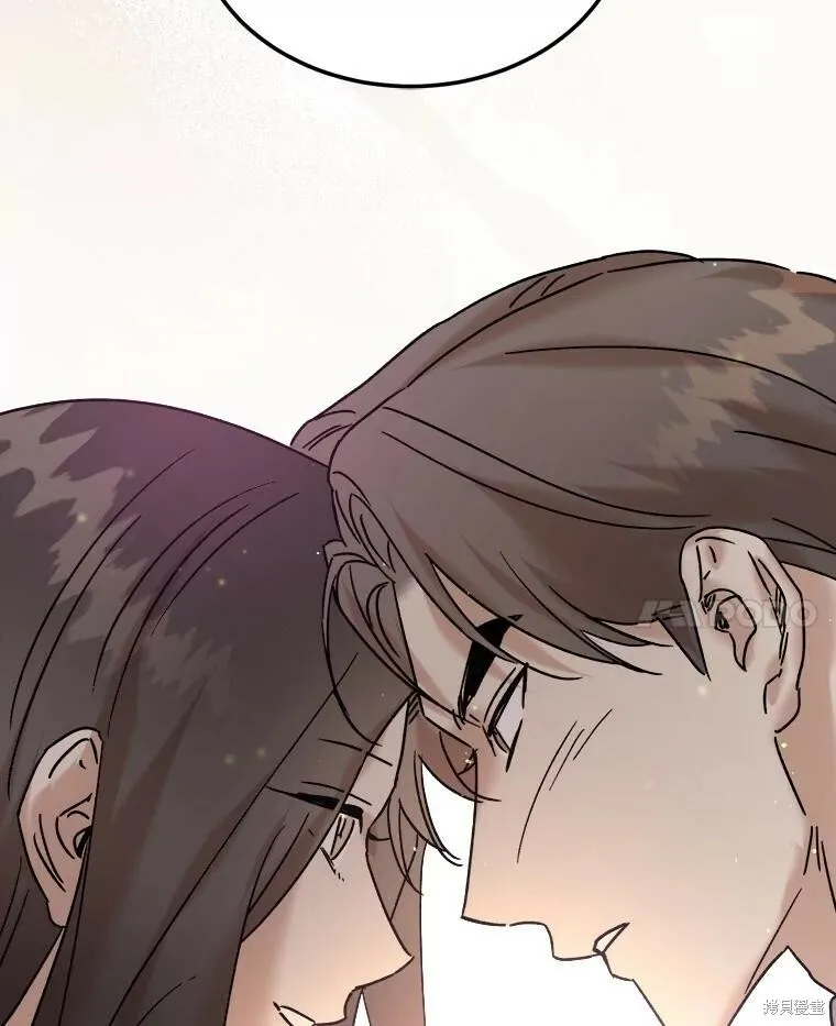 第73话 第90页