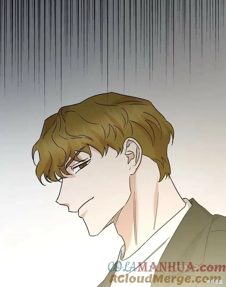 第73话 第113页
