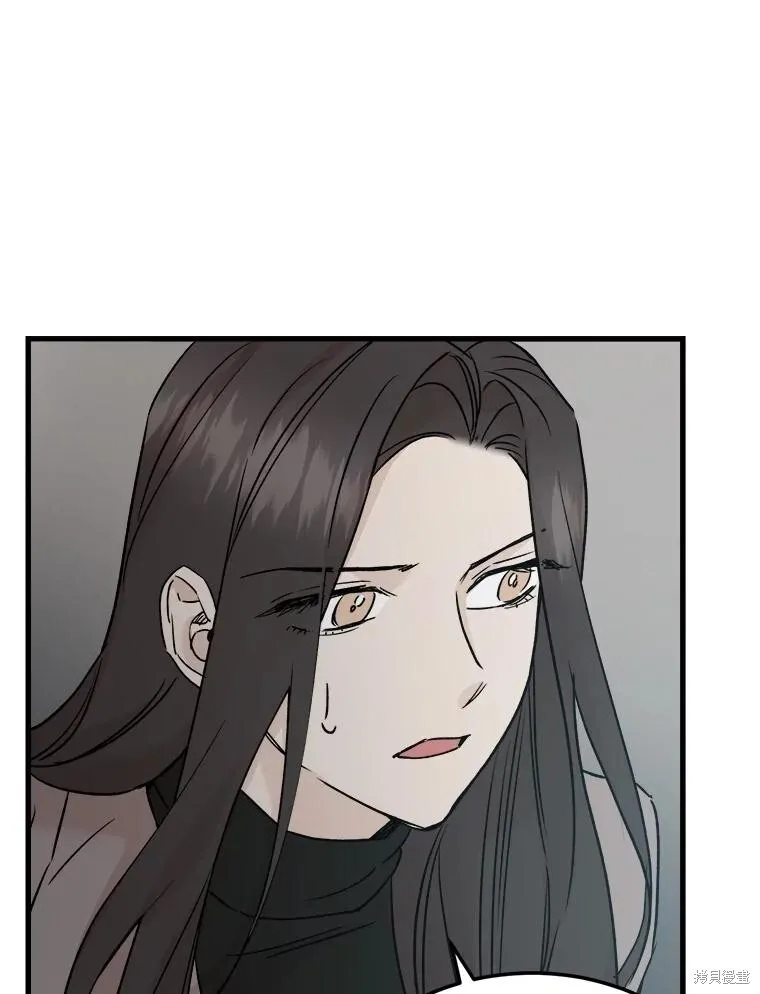 第74话 第47页