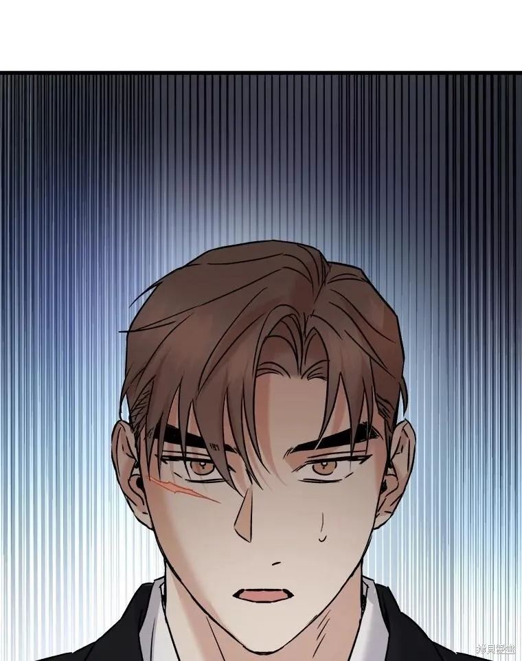 第74话 第67页