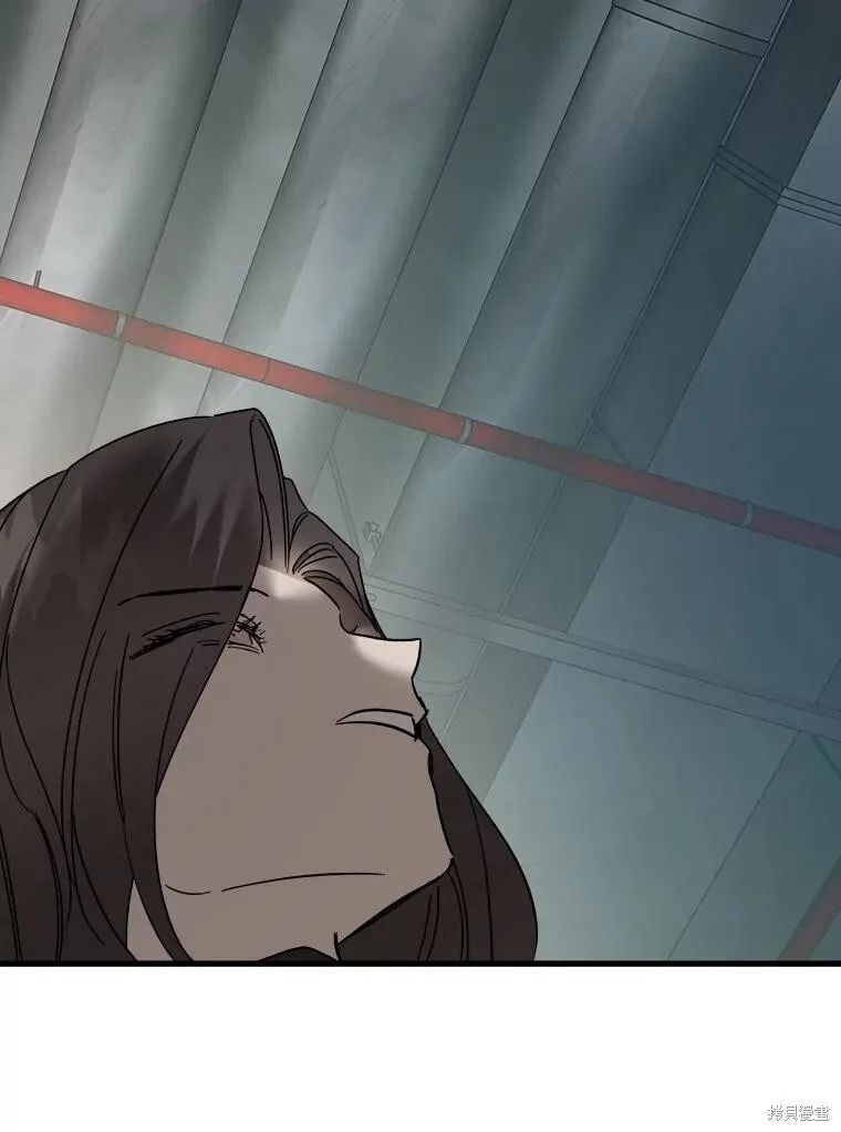 第74话 第87页