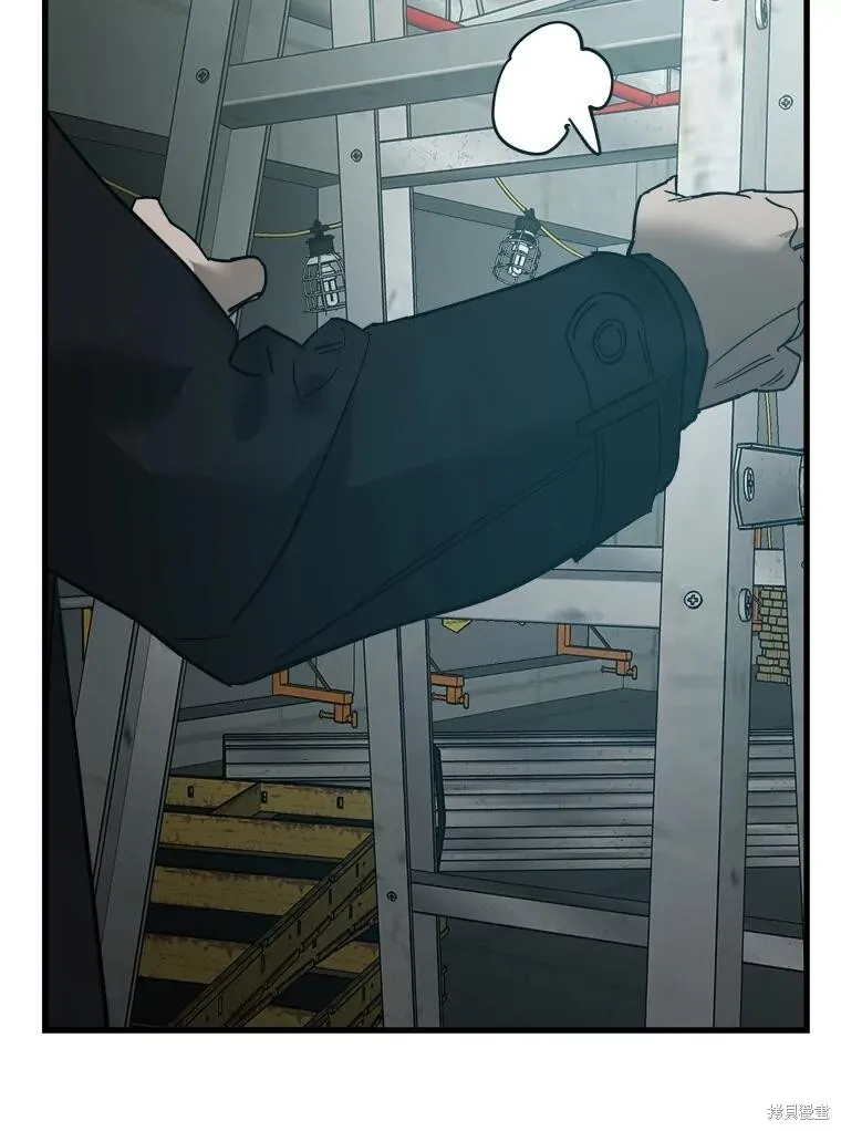 第74话 第90页