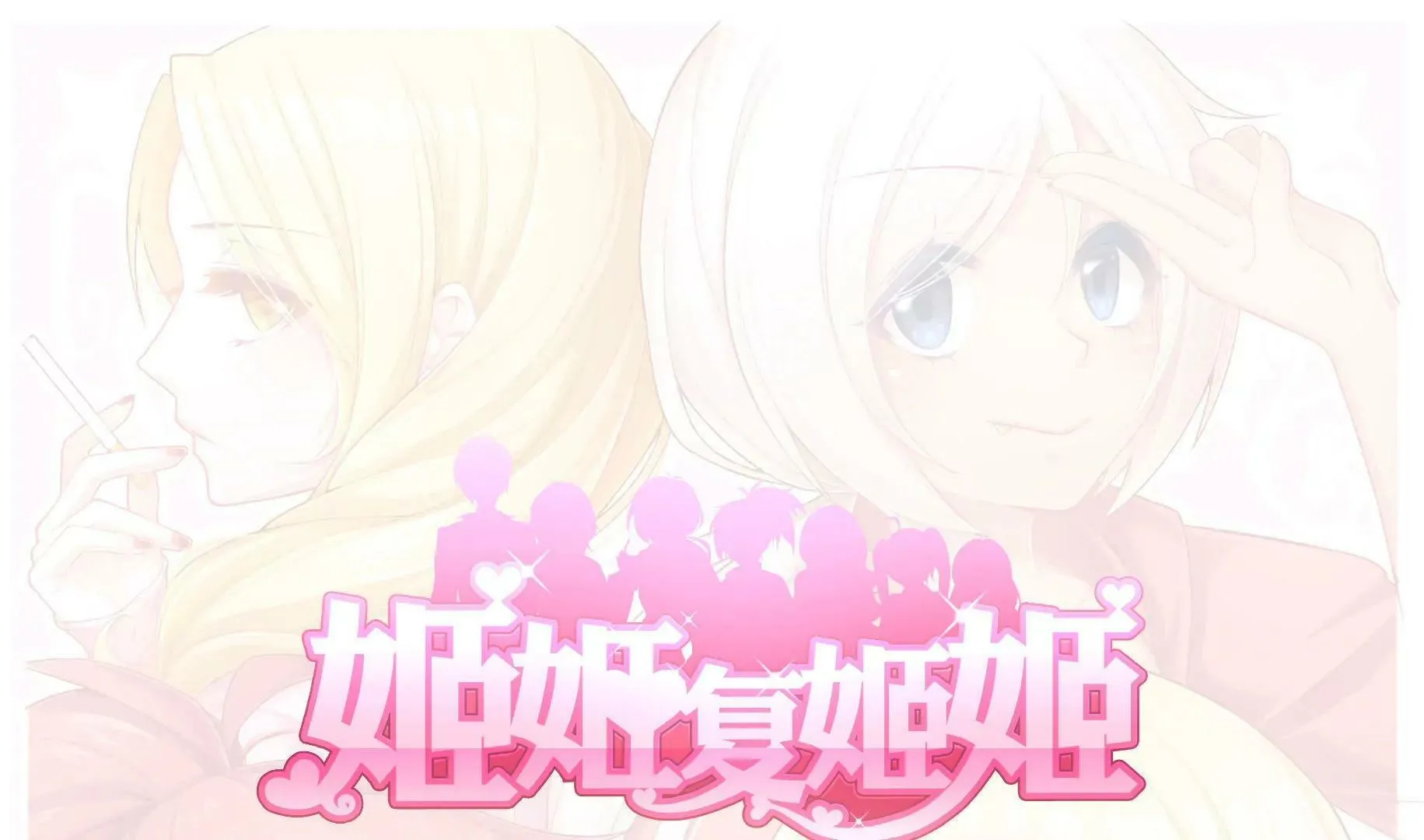 第15话 第19页