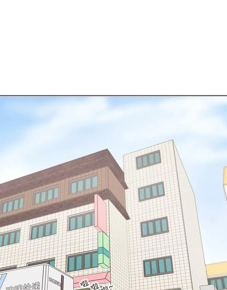 0.序章 第3页