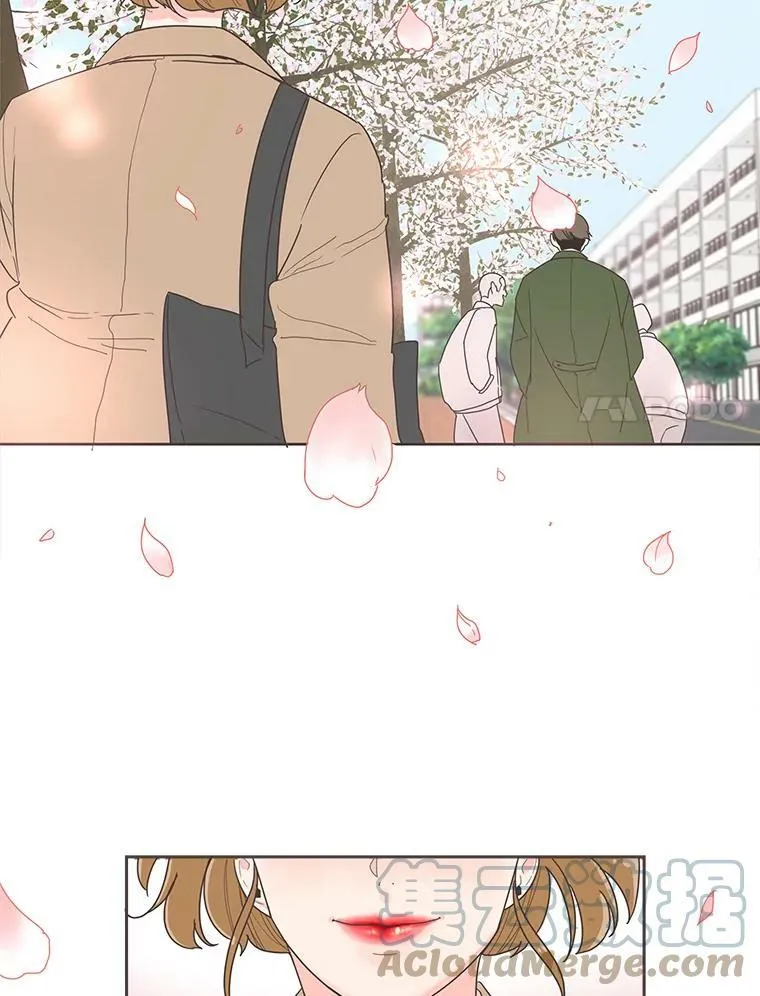 0.序章 第49页