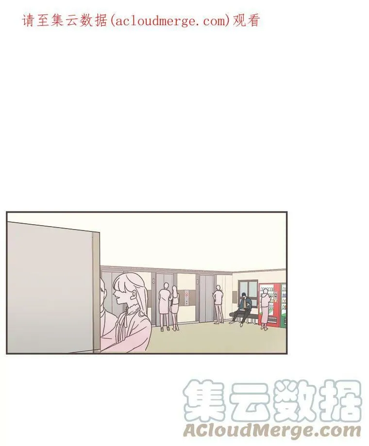 5.互帮互助 第1页