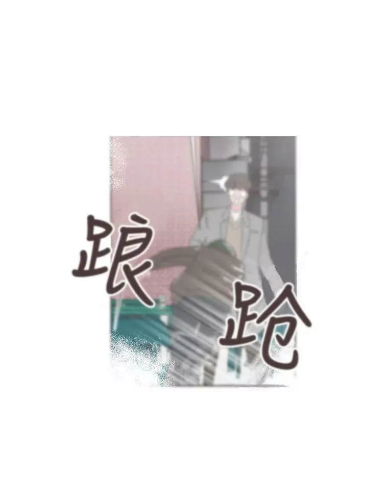 5.互帮互助 第35页