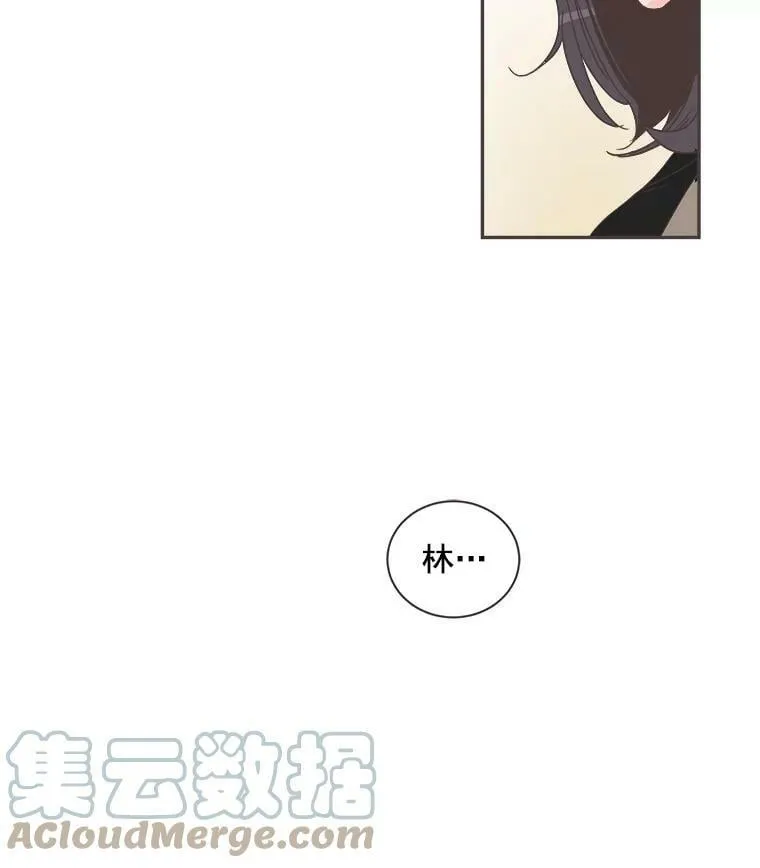 5.互帮互助 第70页