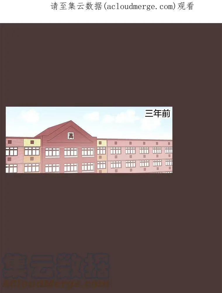 5.互帮互助 第74页