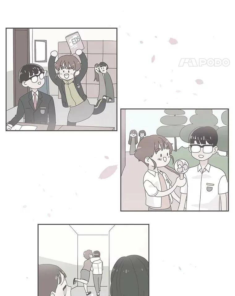 11.变身成功！ 第104页