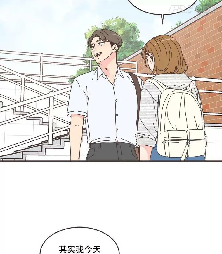 110.不要担心？ 第19页