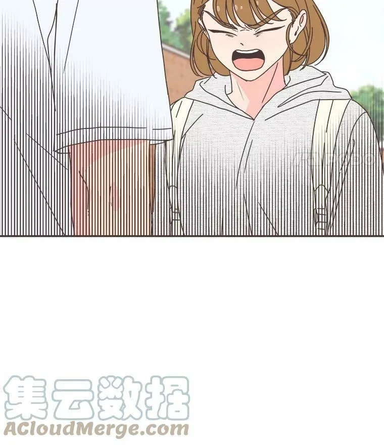 110.不要担心？ 第33页