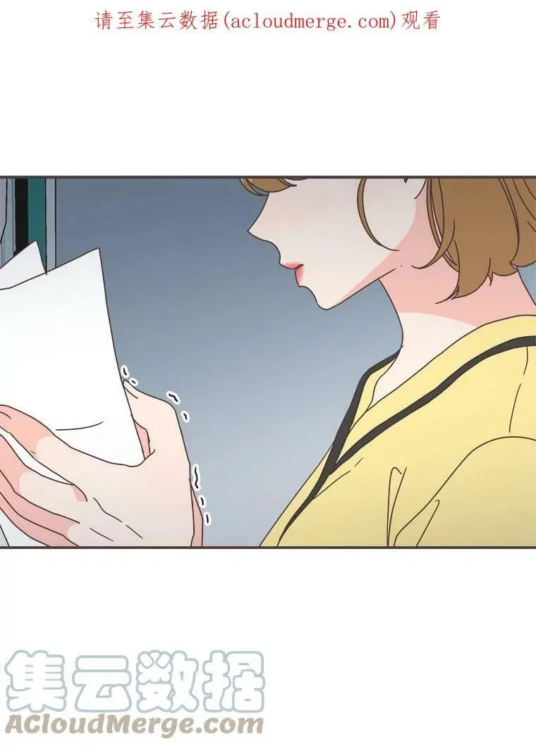 110.不要担心？ 第104页