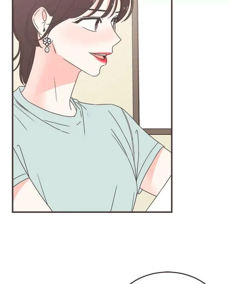159.皓辰和泽盈 第83页
