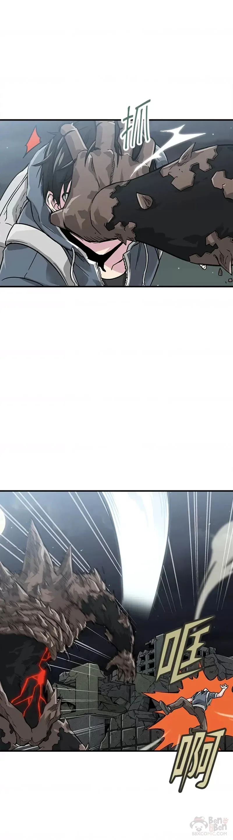 第03话 第31页