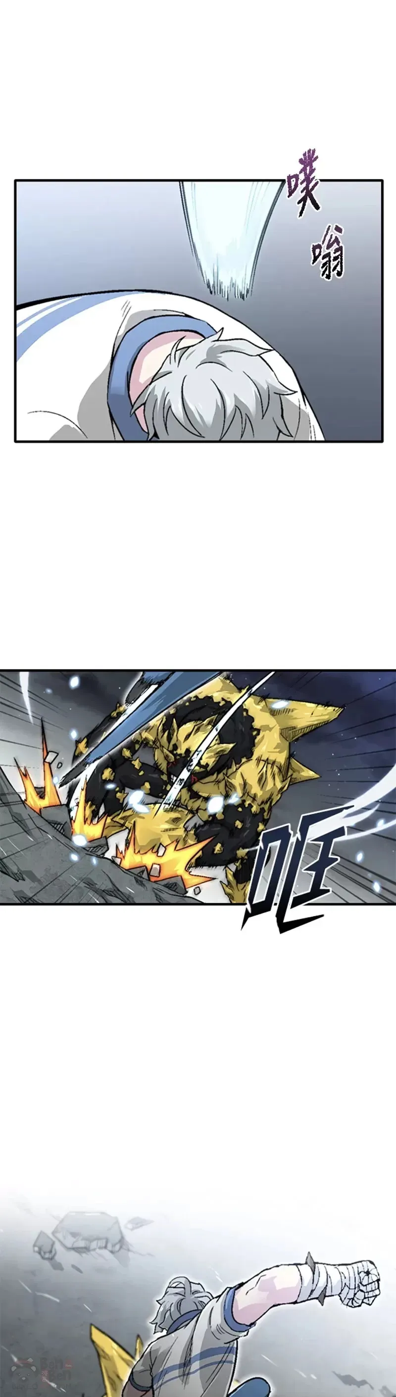 第05话 第31页