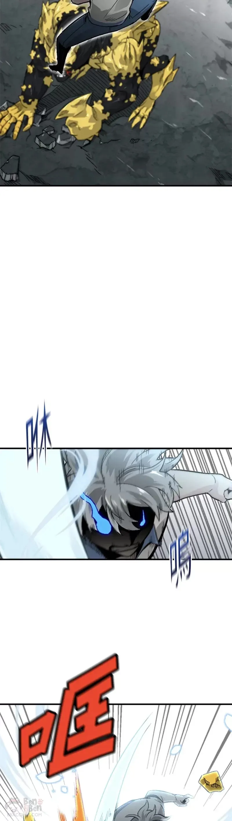 第05话 第32页