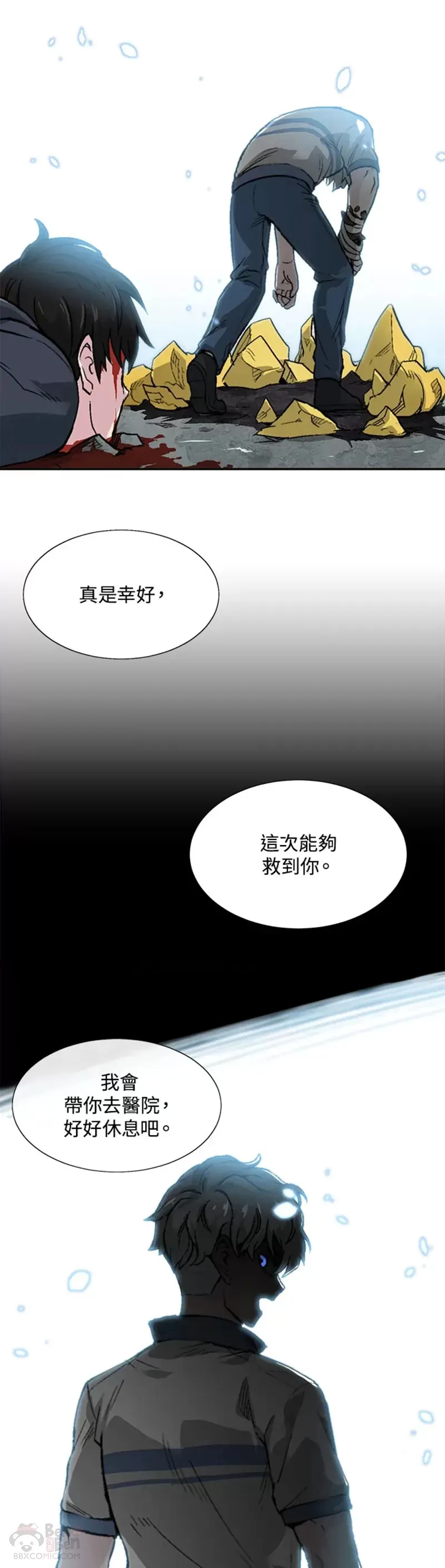 第05话 第34页