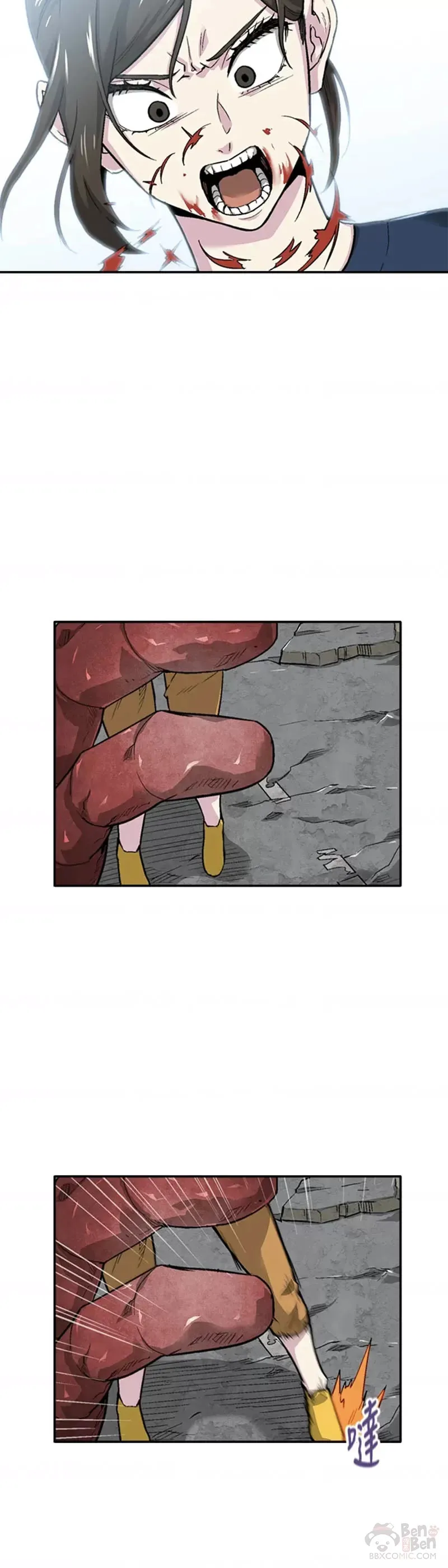 第11话 第40页