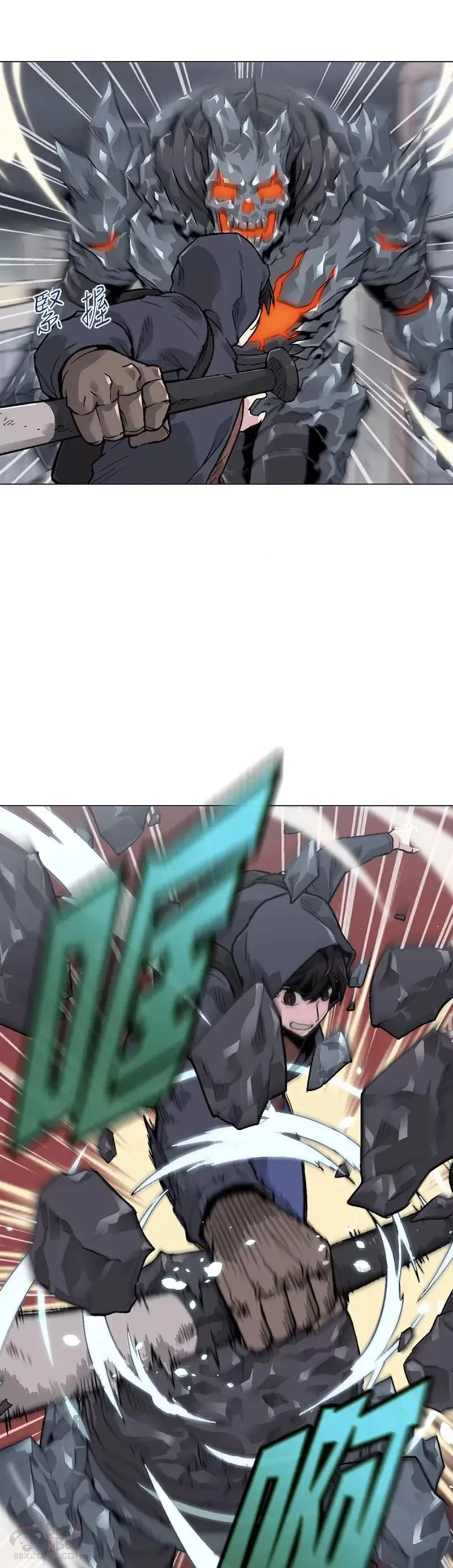 第14话 第22页
