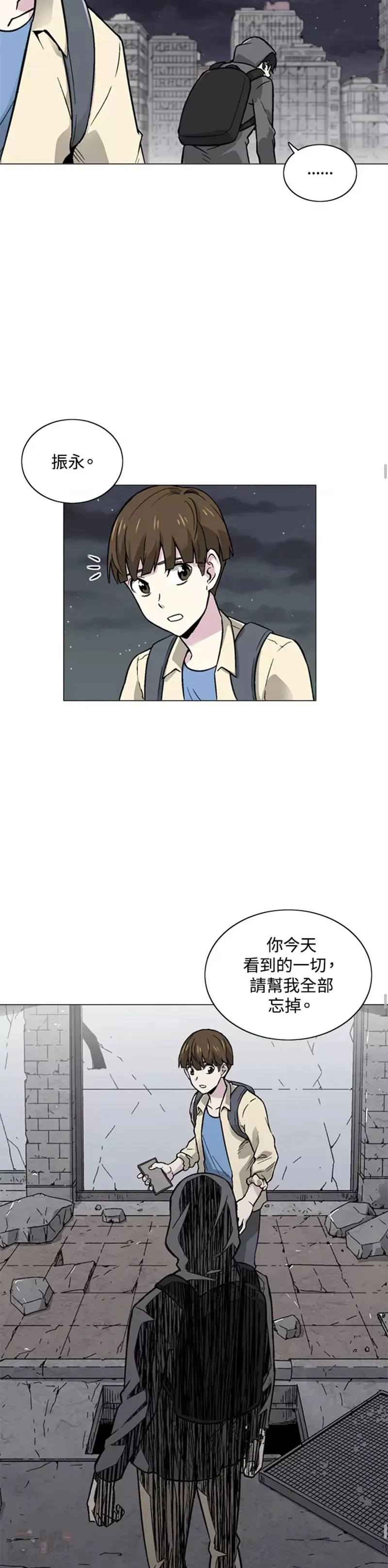 第15话 第36页